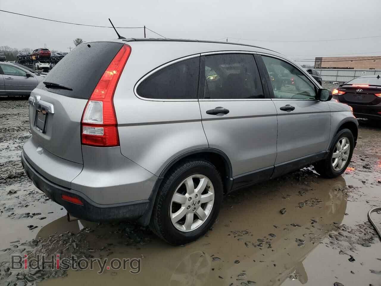 2008 HONDA CRV - VIN: JHLRE48598C042891 - Фото 3