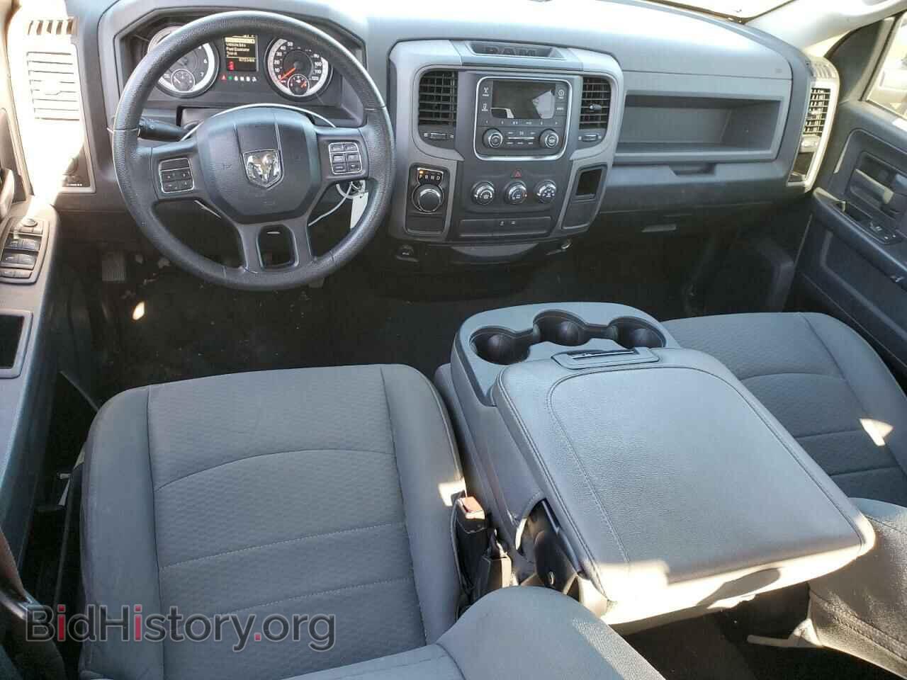 2015 RAM 1500 - VIN: 1C6RR6FT6FS523965 - Photo 8