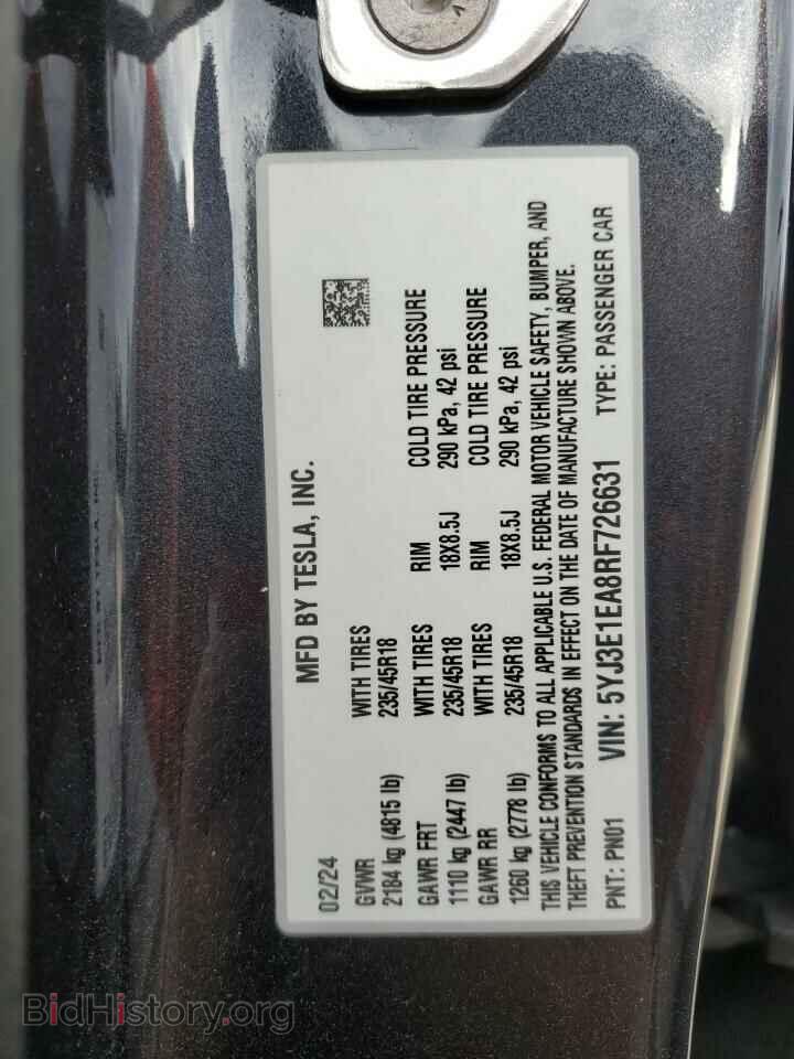 2024 TESLA MODEL 3 - VIN: 5YJ3E1EA8RF726631 - Photo 14