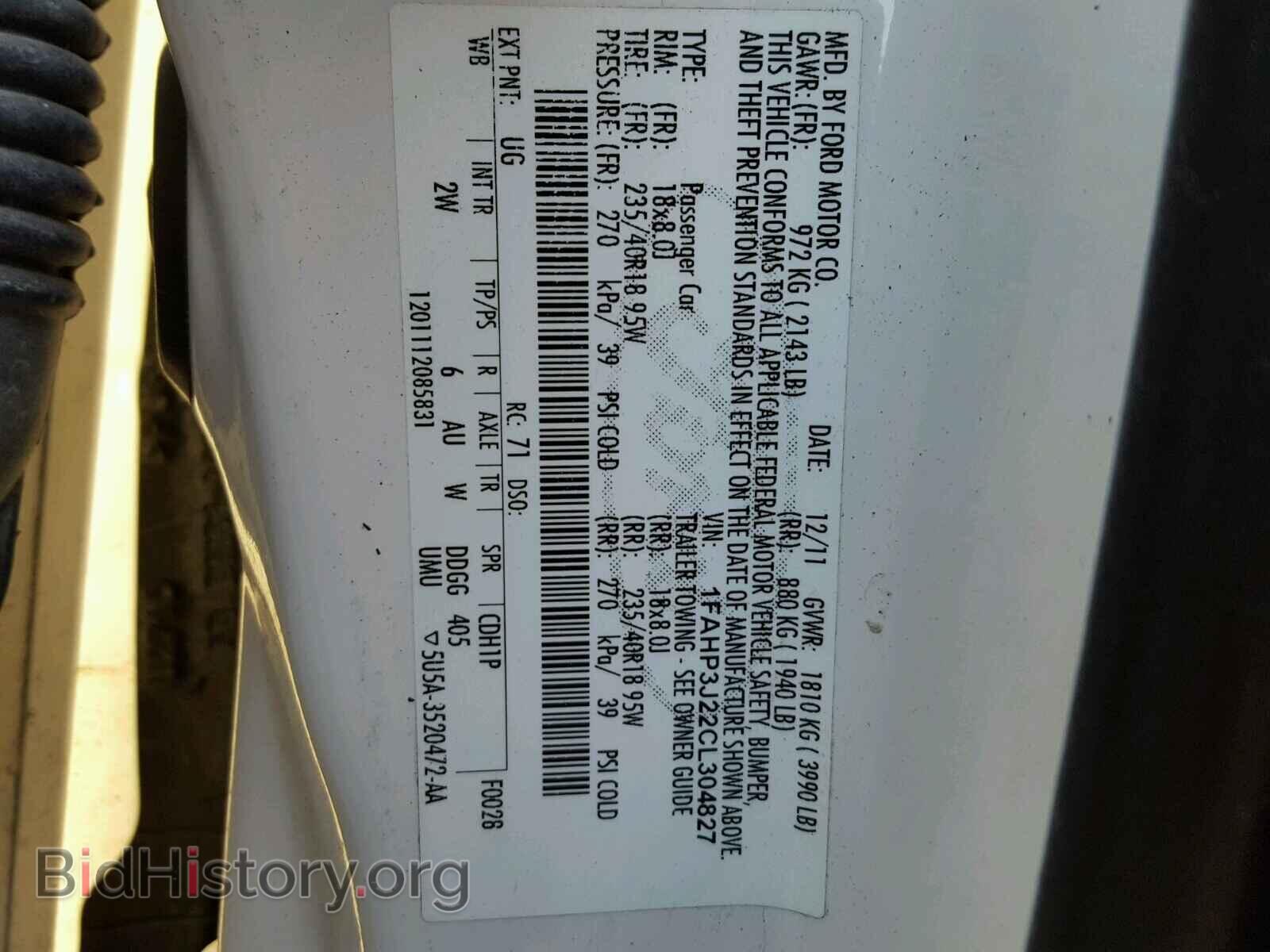 2012 FORD FOCUS - VIN: 1FAHP3J22CL304827 - Photo 8