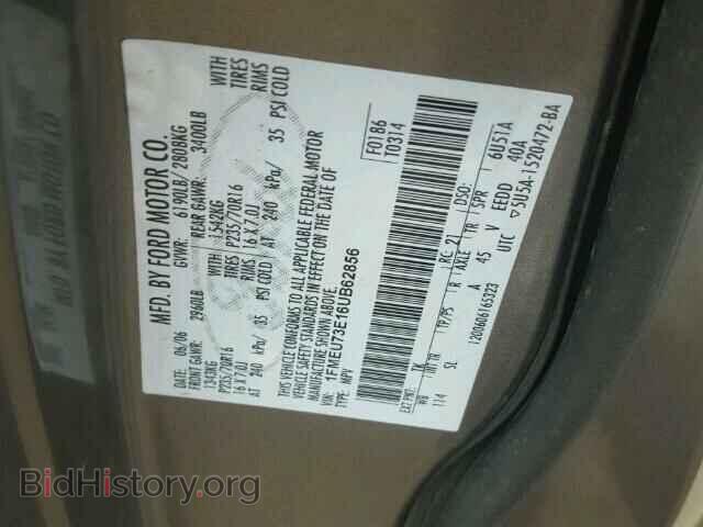 2006 FORD EXPLORER - VIN: 1FMEU73E16UB62856 - Фото 10