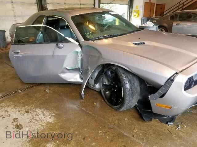 2013 DODGE CHALLENGER - VIN: 2C3CDYAG1DH679701 - Photo 9