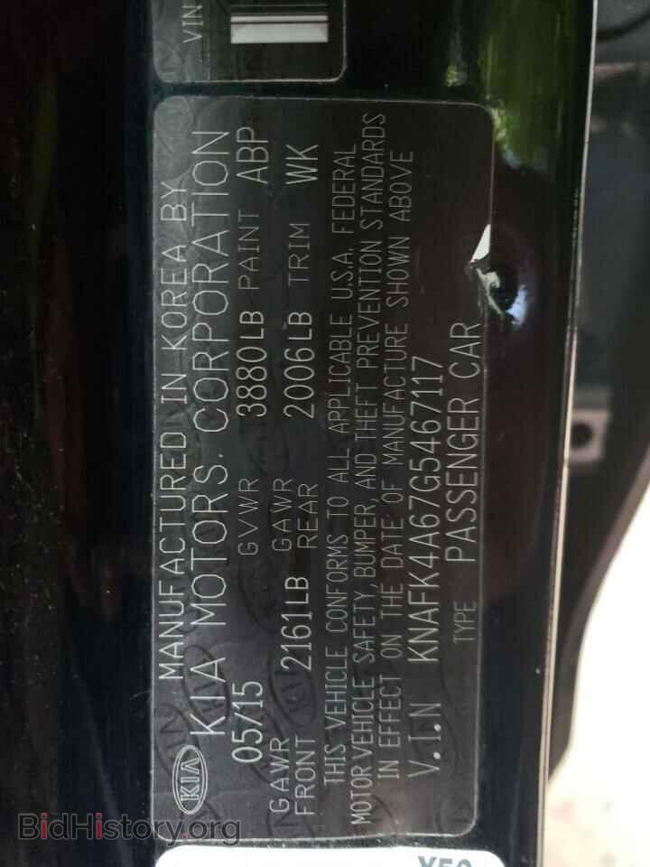 2016 KIA FORTE - VIN: KNAFK4A67G5467117 - Фото 13