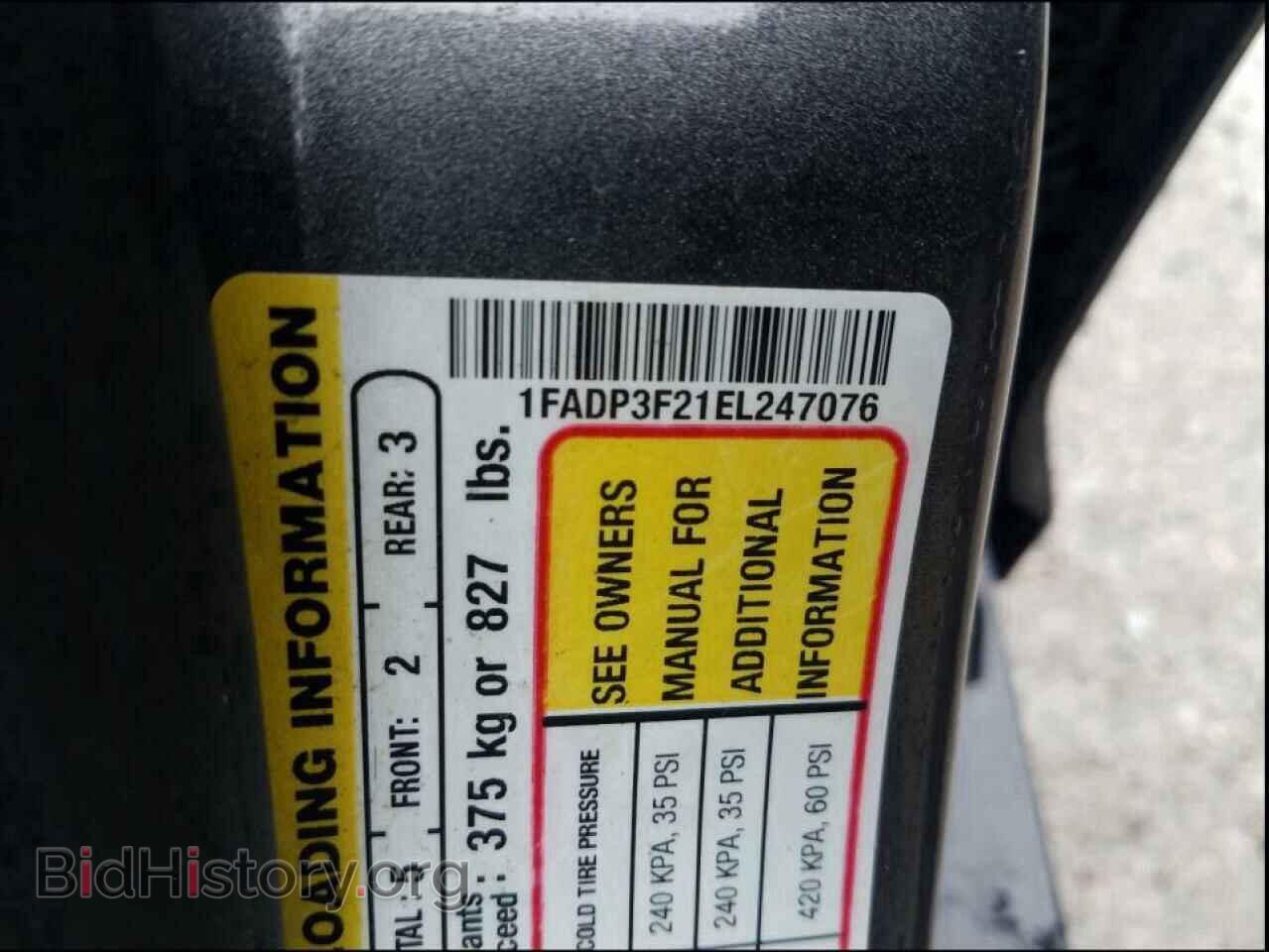 2014 FORD FOCUS - VIN: 1FADP3F21EL247076 - Photo 10
