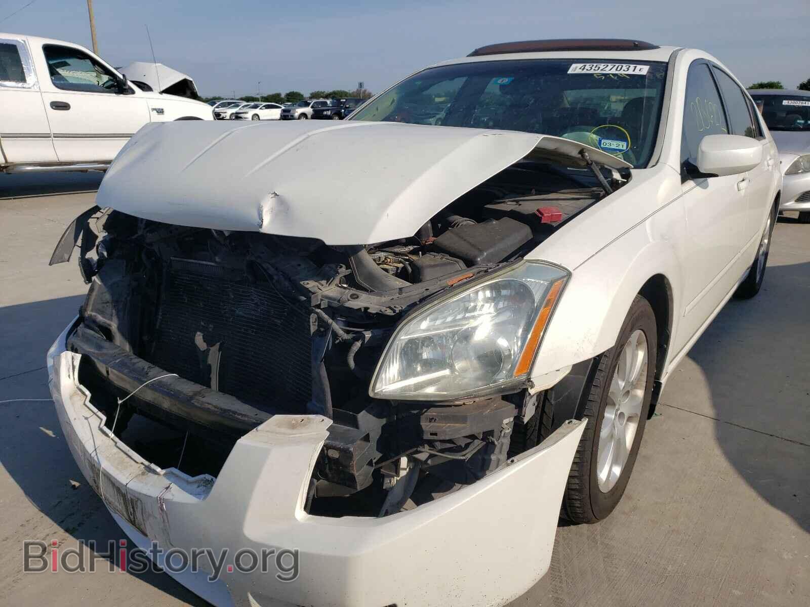 2008 NISSAN MAXIMA - VIN: 1N4BA41E68C812264 - Фото 2