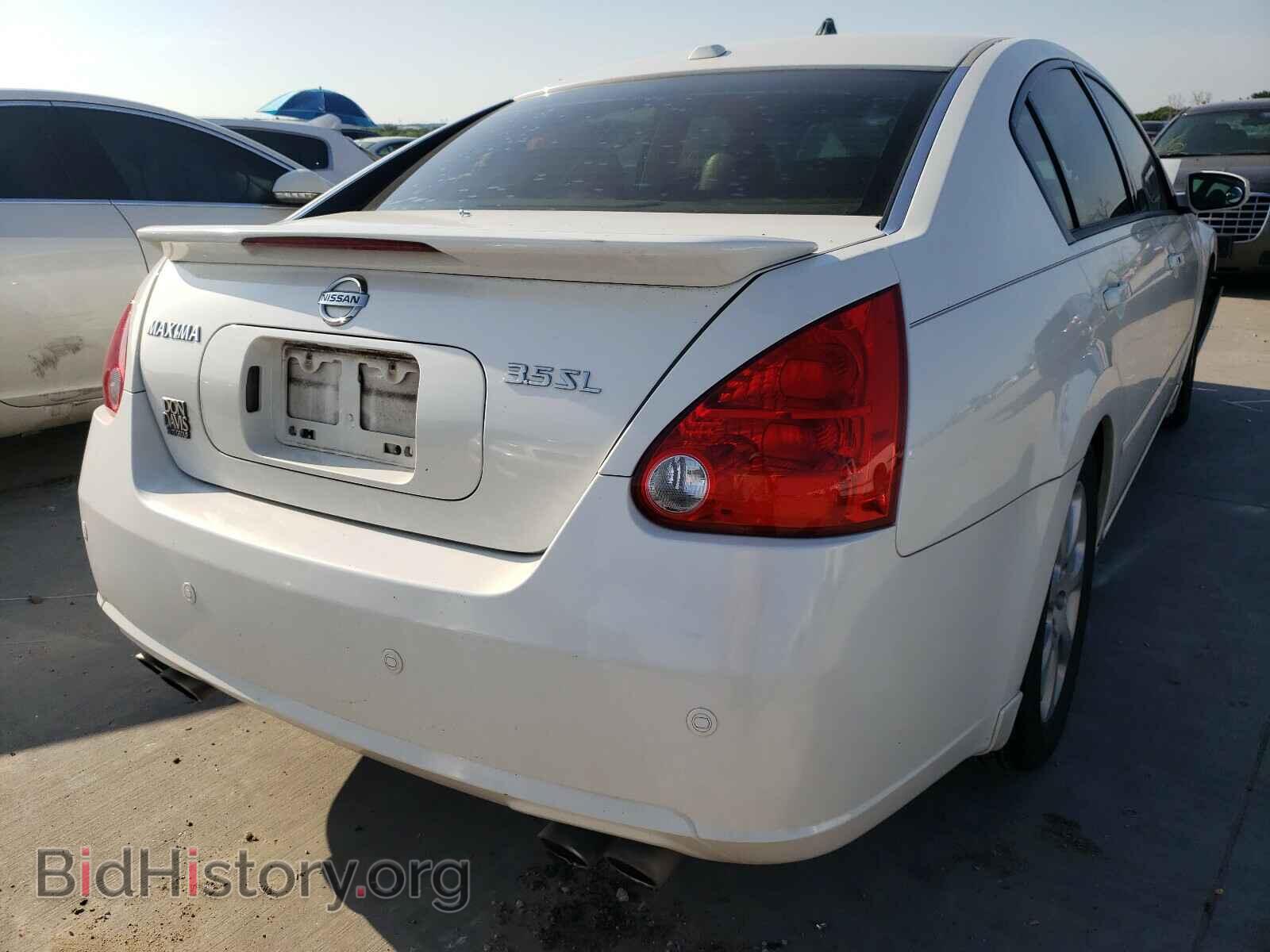 2008 NISSAN MAXIMA - VIN: 1N4BA41E68C812264 - Фото 4