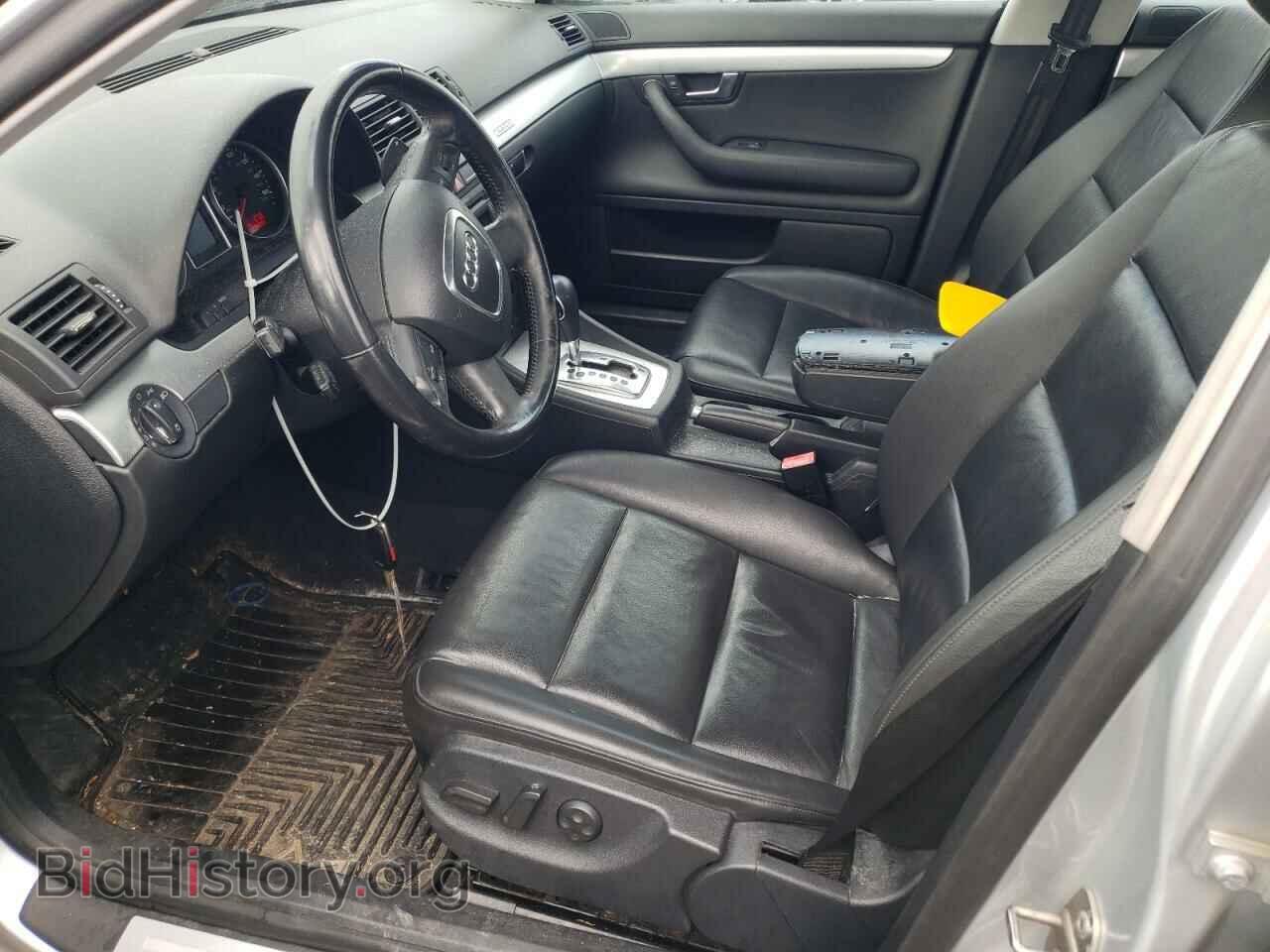 2008 AUDI A4 - VIN: WAUDF78E18A035559 - Фото 7