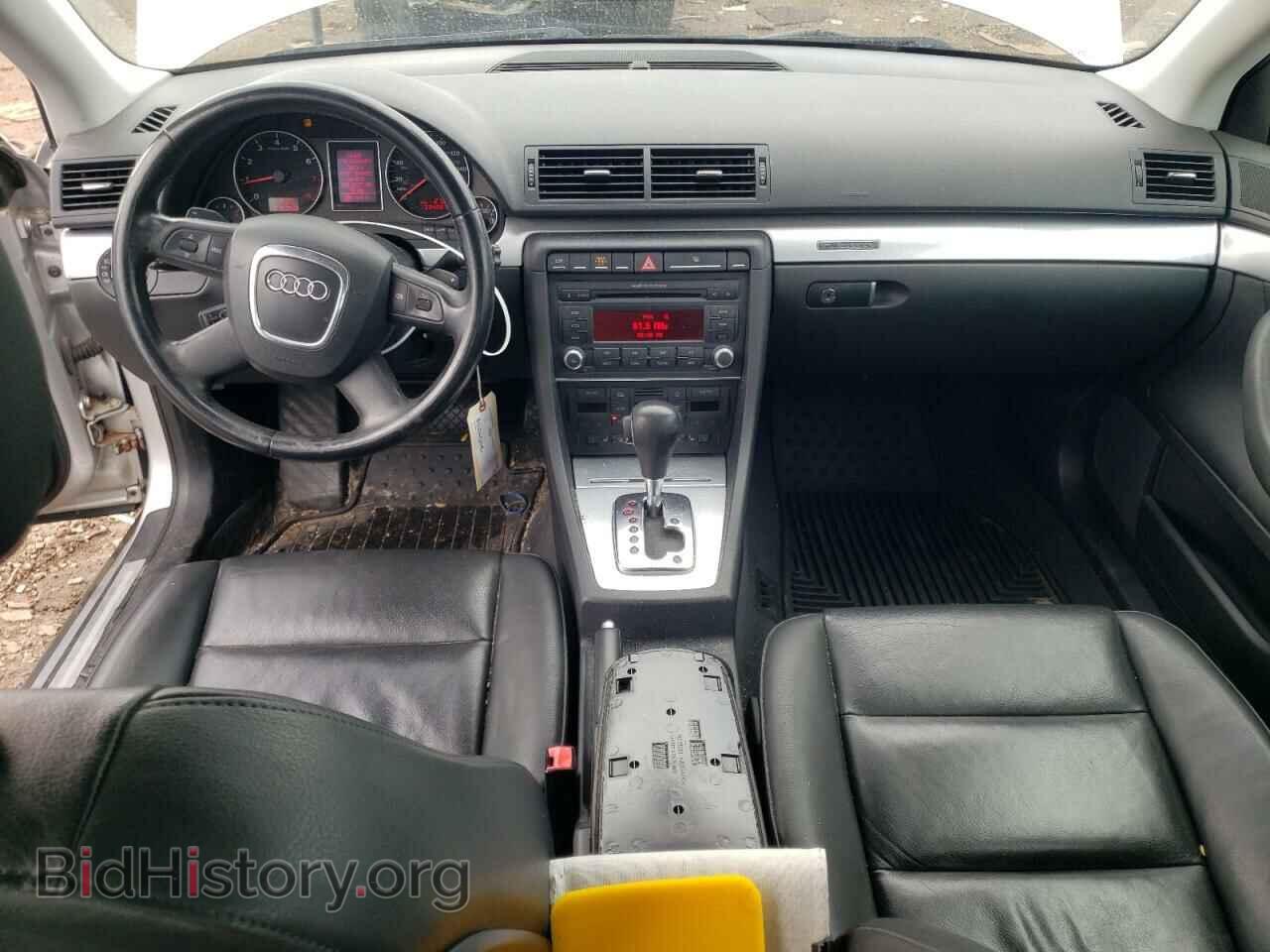 2008 AUDI A4 - VIN: WAUDF78E18A035559 - Фото 8