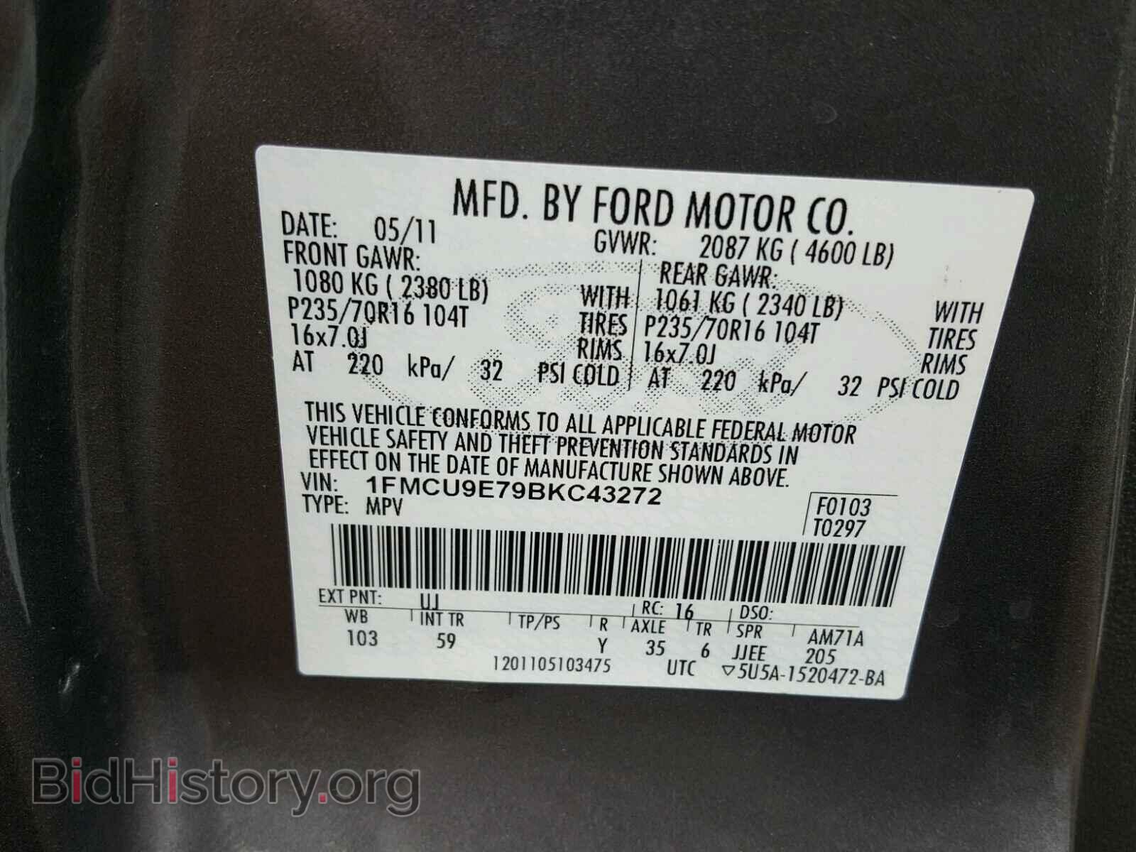 2011 FORD ESCAPE - VIN: 1FMCU9E79BKC43272 - Фото 10