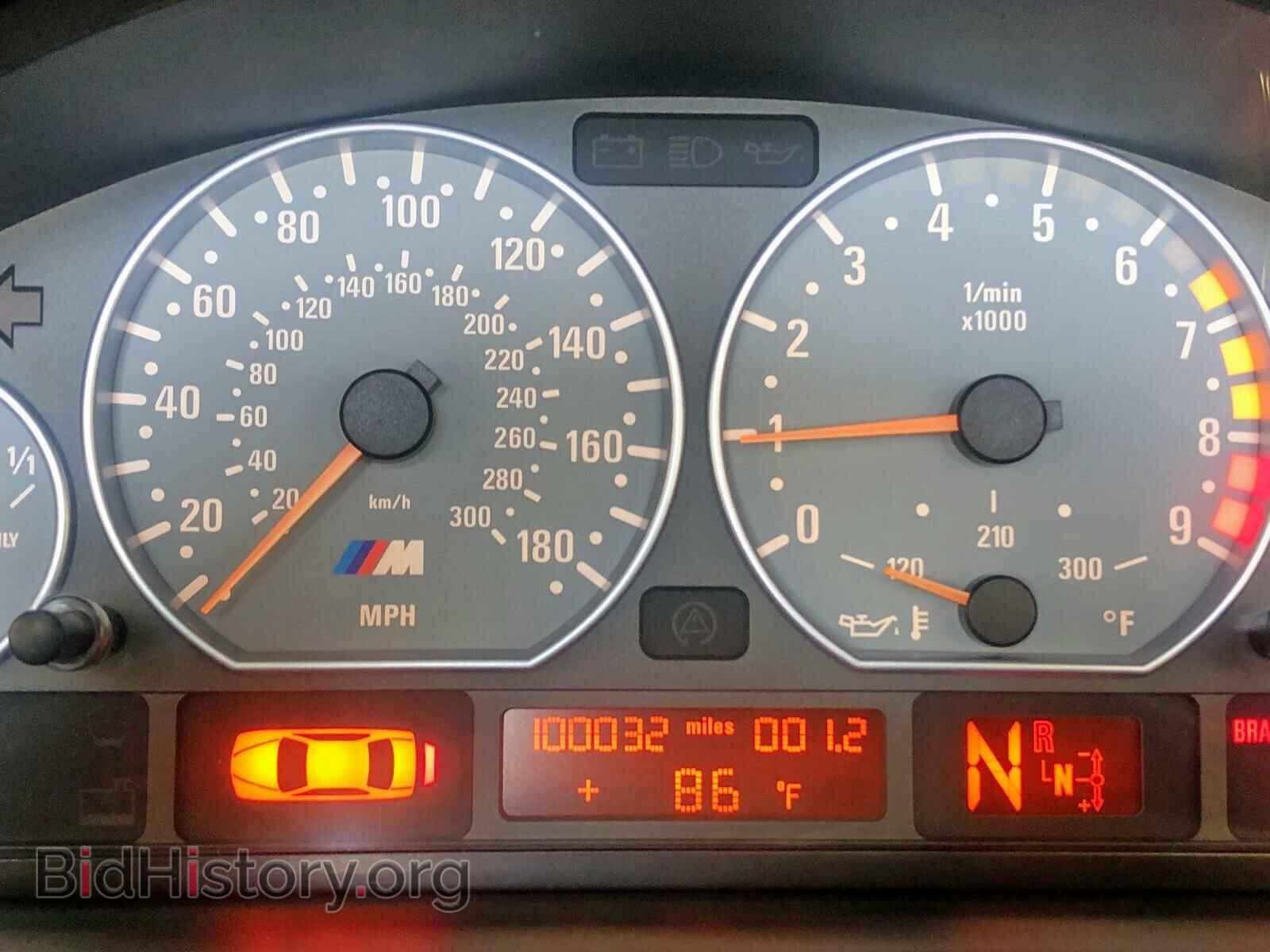 2004 BMW M3 - VIN: WBSBR93484PK04827 - Photo 7