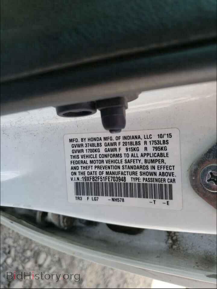 2015 HONDA CIVIC - VIN: 19XFB2F51FE703948 - Фото 10