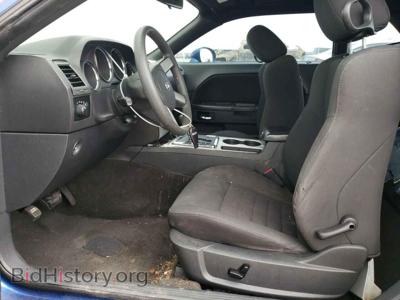 2010 DODGE CHALLENGER - VIN: 2B3CJ4DV2AH270319 - Фото 7