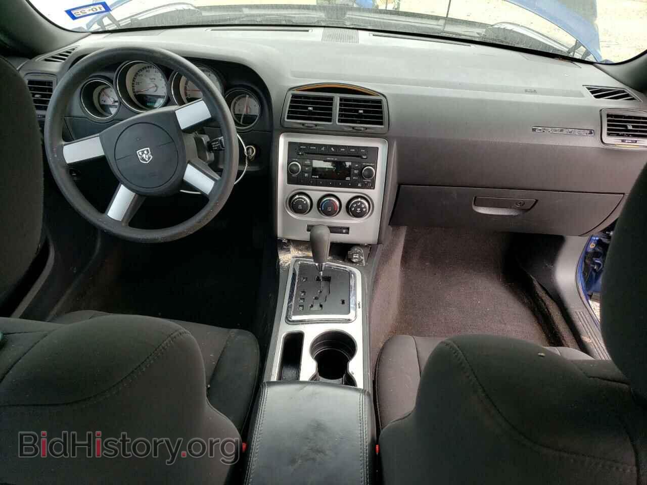 2010 DODGE CHALLENGER - VIN: 2B3CJ4DV2AH270319 - Фото 8