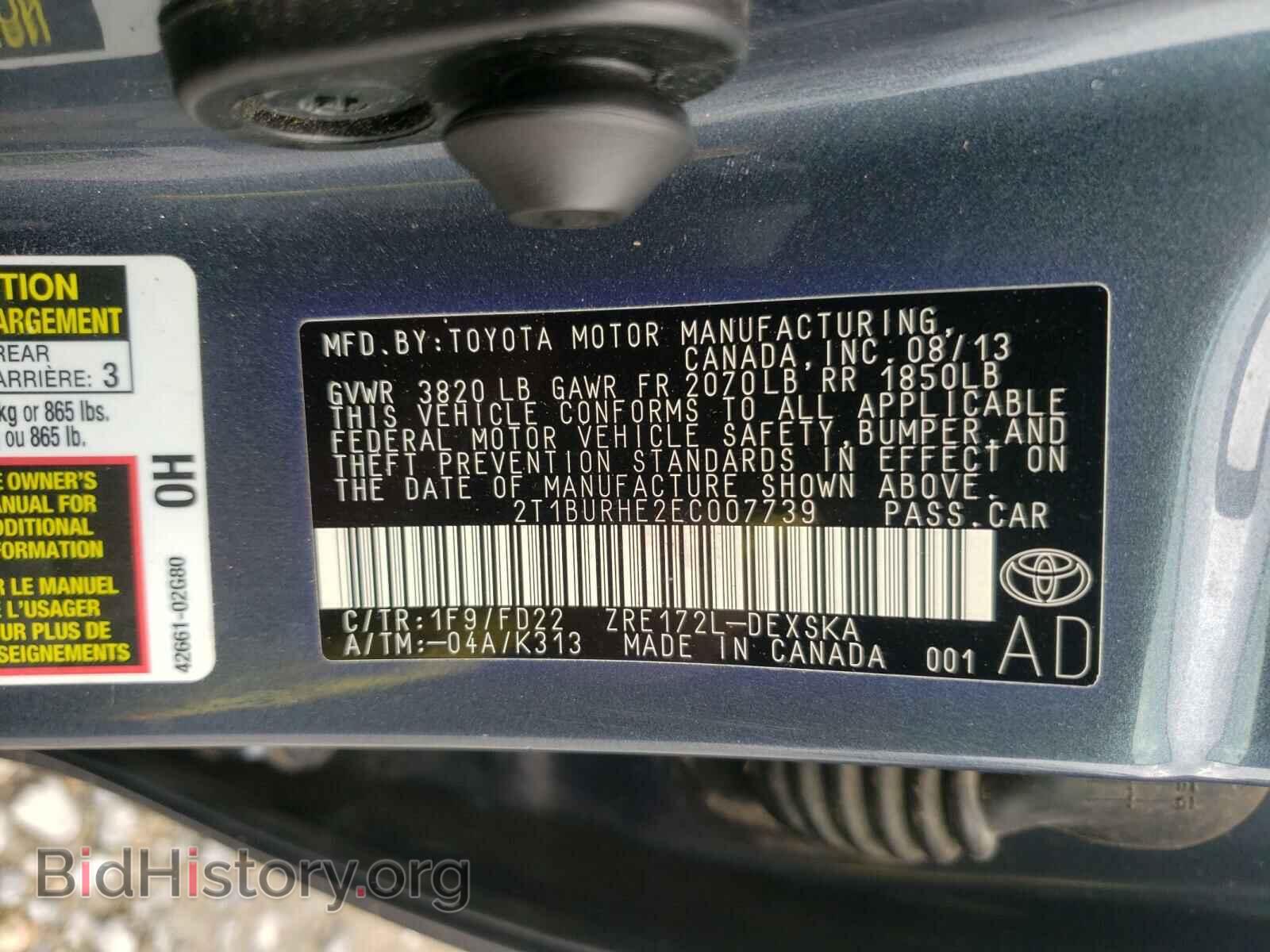 2014 TOYOTA COROLLA - VIN: 2T1BURHE2EC007739 - Фото 10