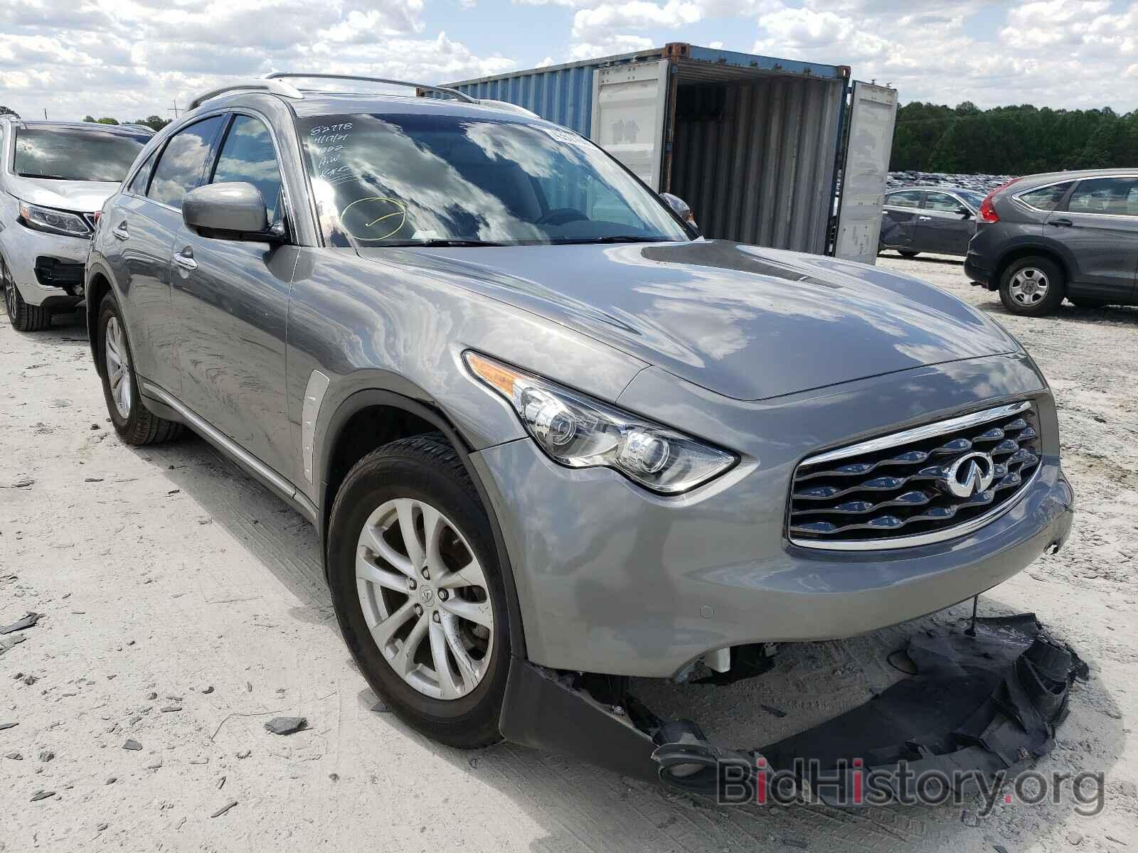 Photo JN8AS1MU3AM801022 - INFINITI FX35 2010