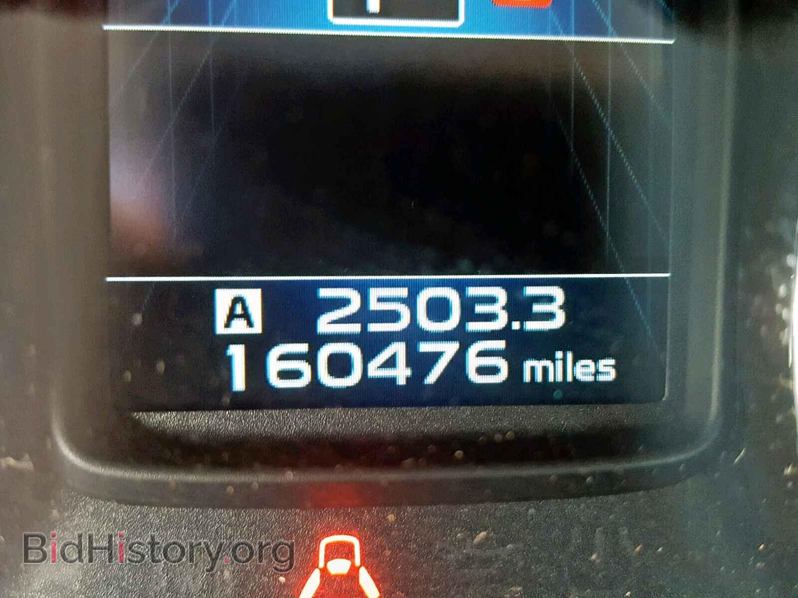 2013 SUBARU OUTBACK 3. - VIN: 4S4BRDPC0D2300522 - Фото 8