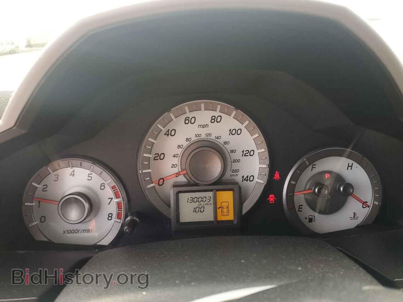 2014 HONDA PILOT - VIN: 5FNYF3H25EB007253 - Фото 9