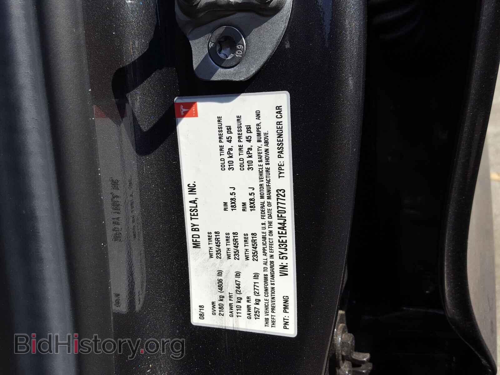 2018 TESLA MODEL 3 - VIN: 5YJ3E1EA4JF077723 - Фото 10