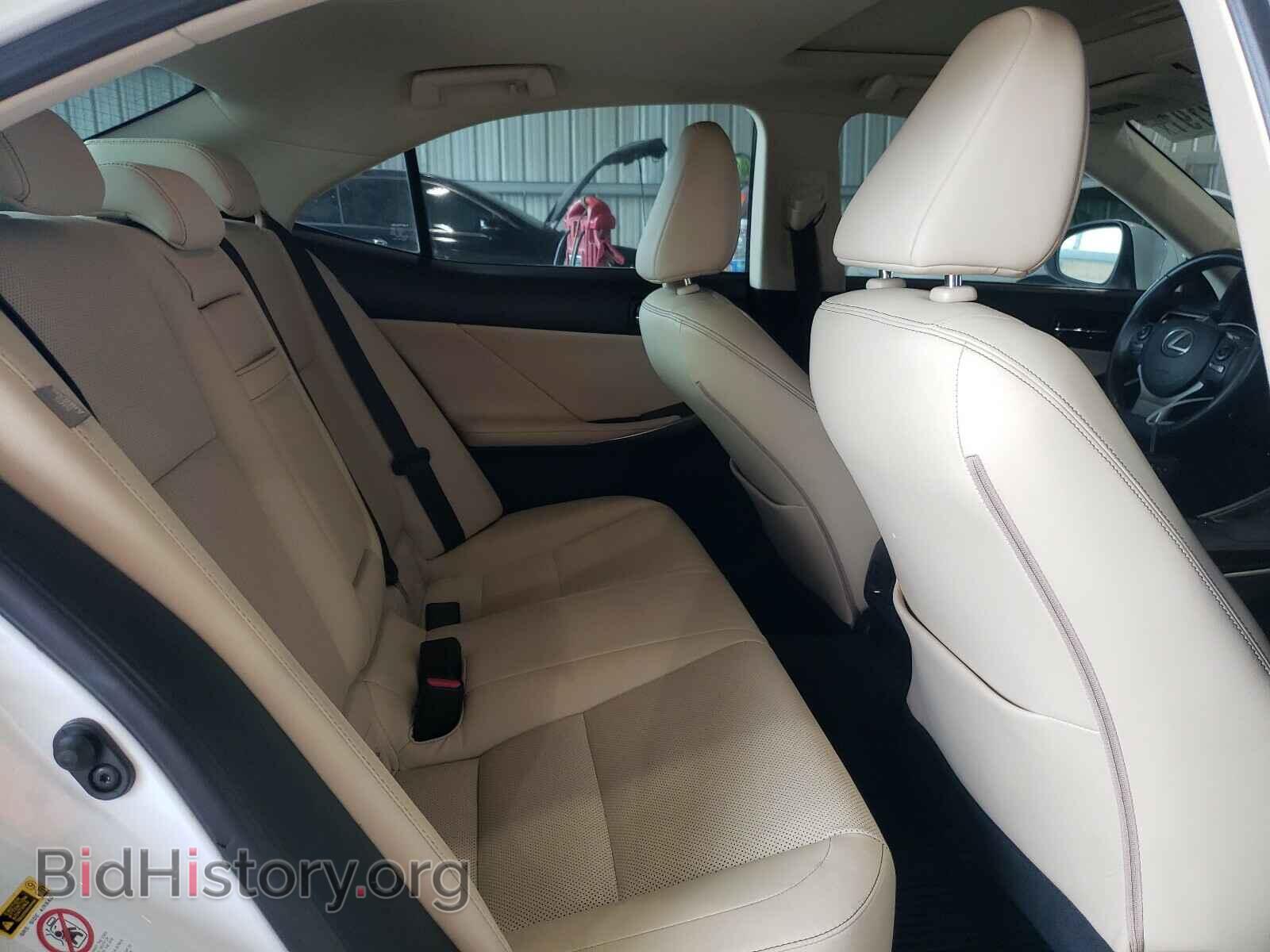 2014 LEXUS IS - VIN: JTHBF1D21E5017892 - Фото 6