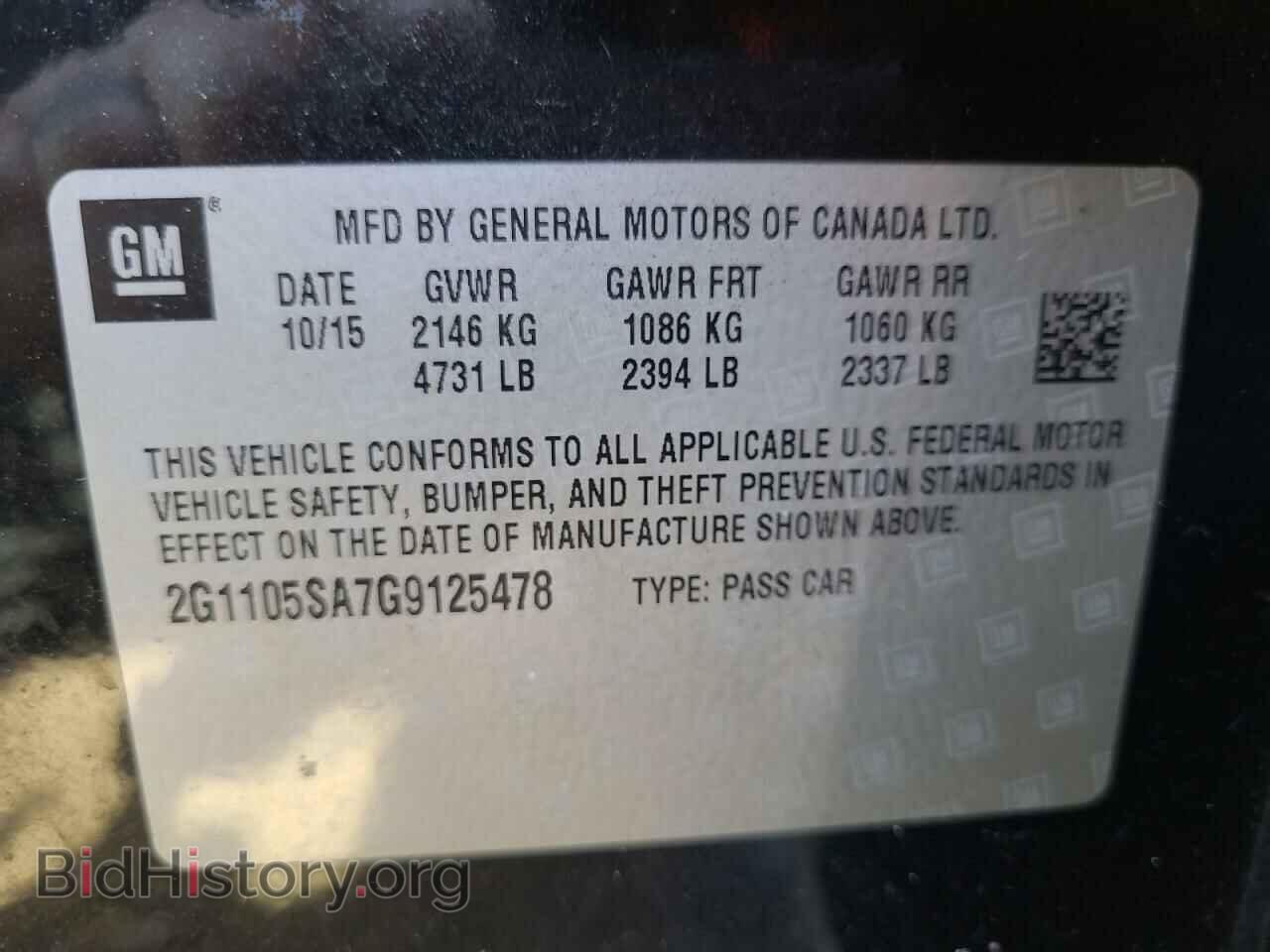 2016 CHEVROLET IMPALA - VIN: 2G1105SA7G9125478 - Фото 13