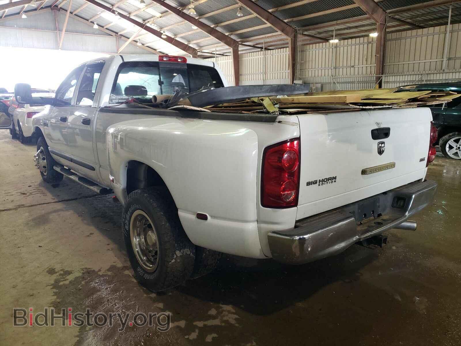 2007 DODGE RAM 3500 - VIN: 3D7ML48C87G701007 - Фото 3
