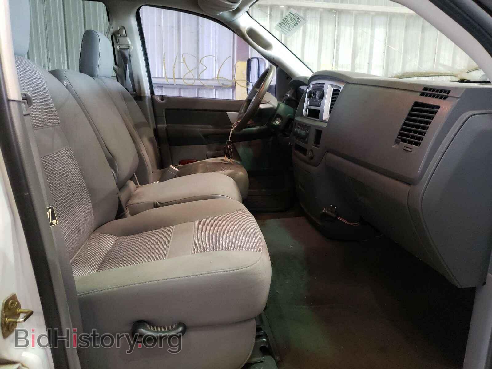 2007 DODGE RAM 3500 - VIN: 3D7ML48C87G701007 - Фото 5