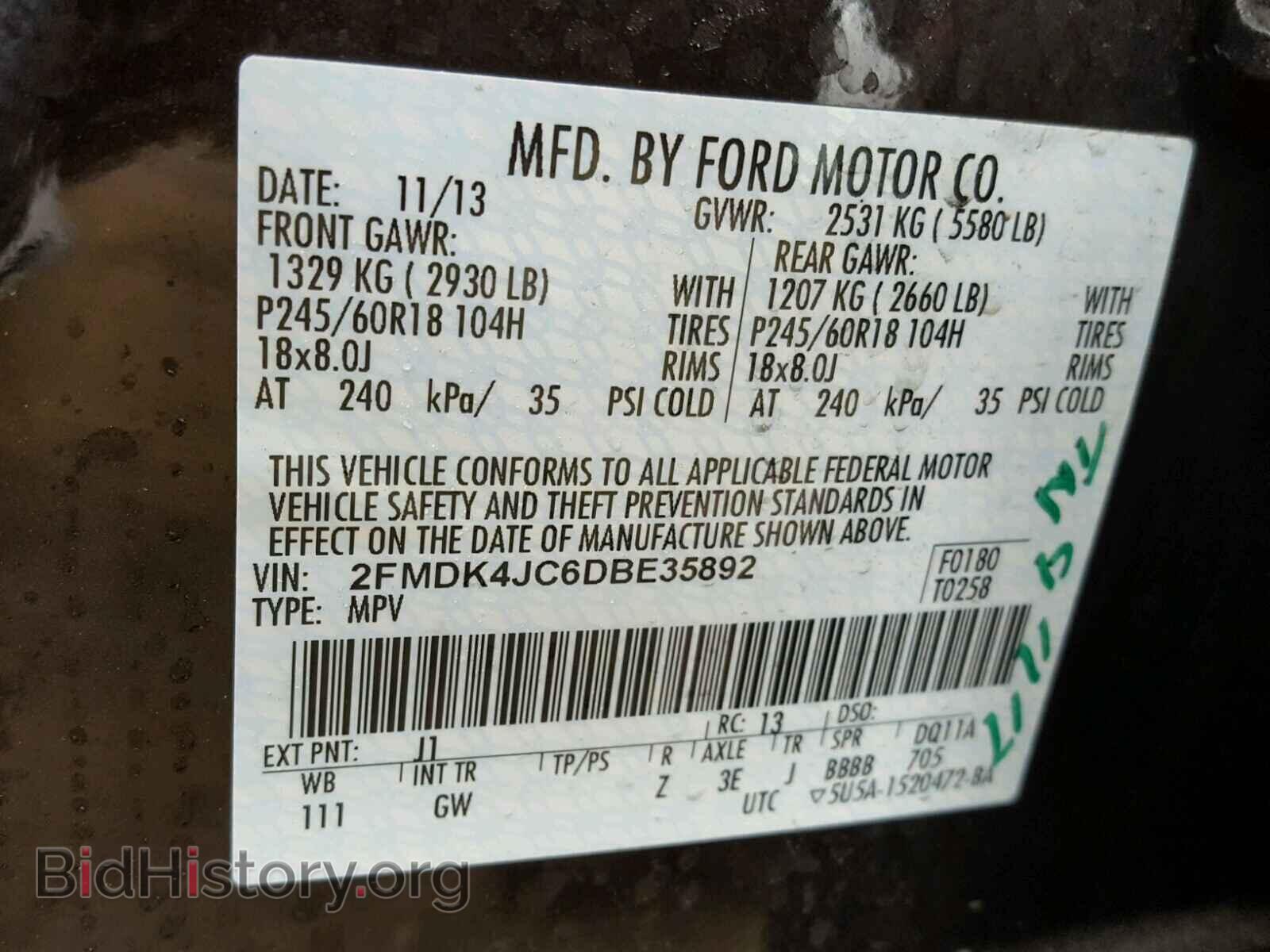 2013 FORD EDGE - VIN: 2FMDK4JC6DBE35892 - Photo 10