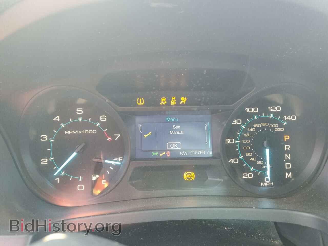 2014 FORD EXPLORER - VIN: 1FM5K7D85EGB40273 - Photo 9