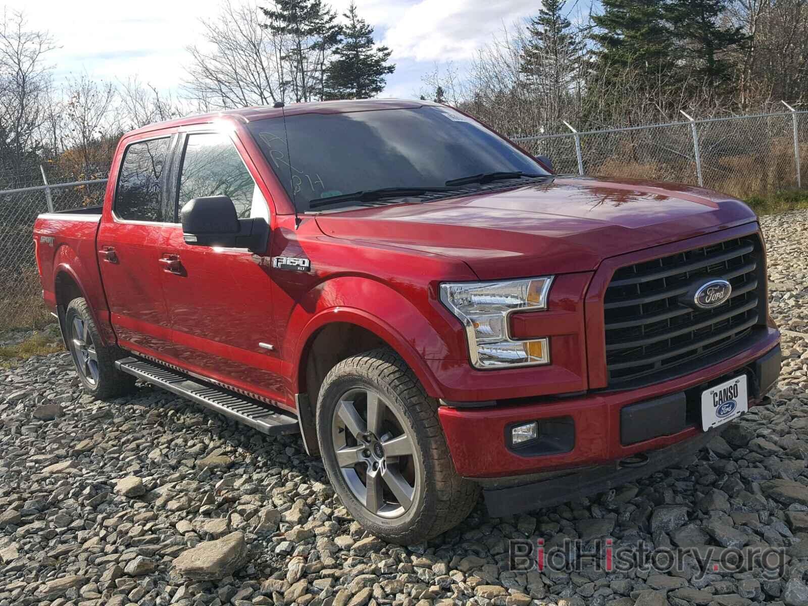Photo 1FTEW1EP5HFA61322 - FORD F150 SUPER 2017