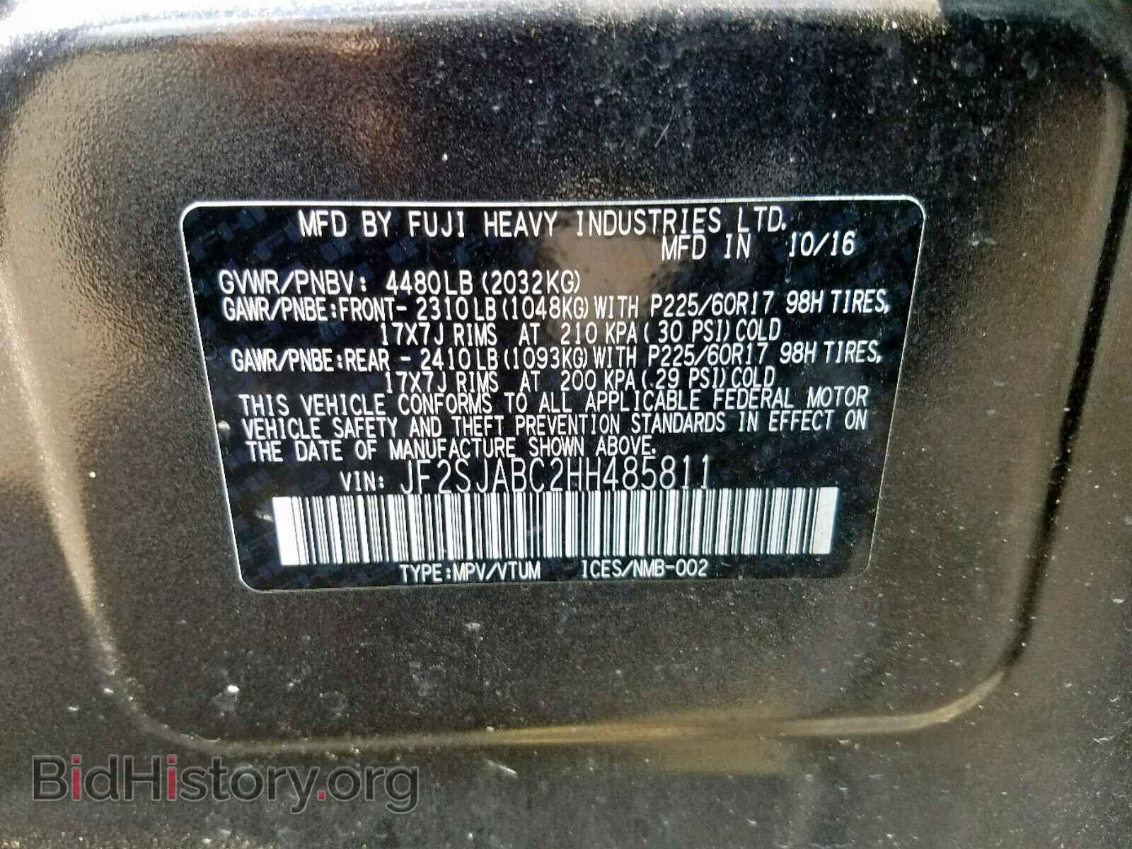 2017 SUBARU FORESTER - VIN: JF2SJABC2HH485811 - Photo 10