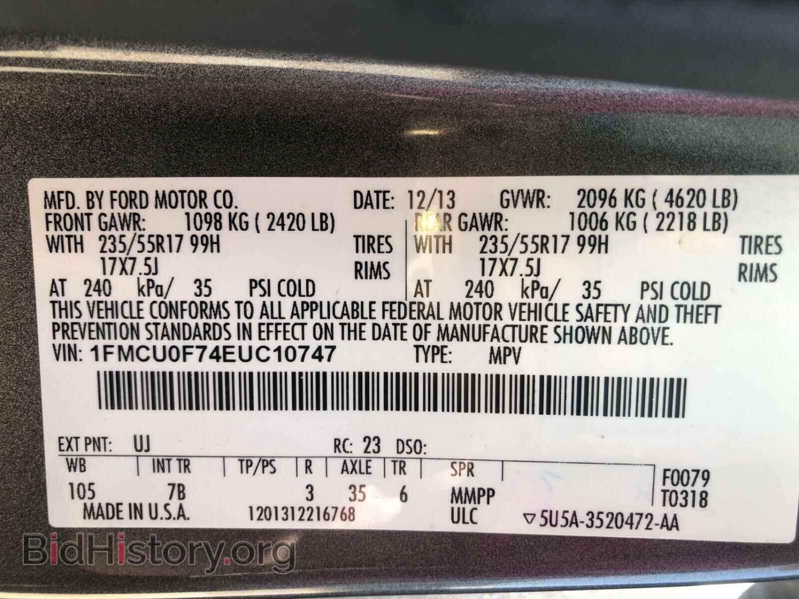 2014 FORD ESCAPE - VIN: 1FMCU0F74EUC10747 - Фото 10