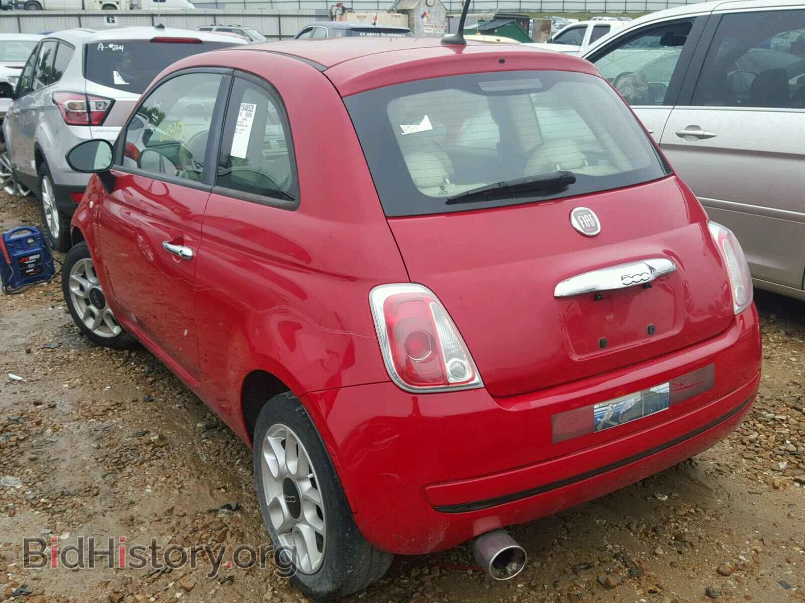 2012 FIAT 500 - VIN: 3C3CFFAR2CT110779 - Фото 3