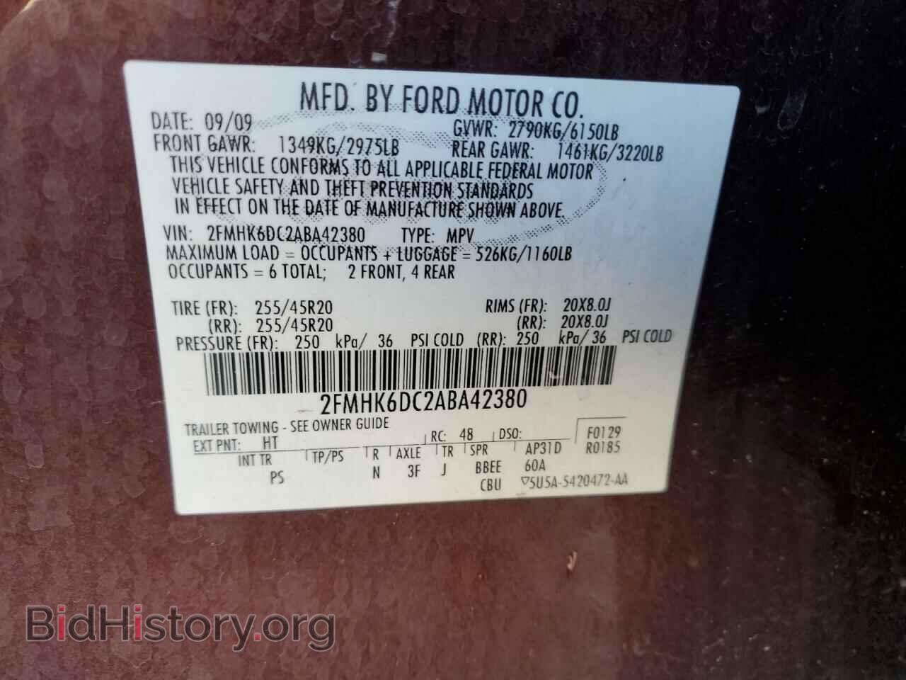 2010 FORD FLEX - VIN: 2FMHK6DC2ABA42380 - Photo 13
