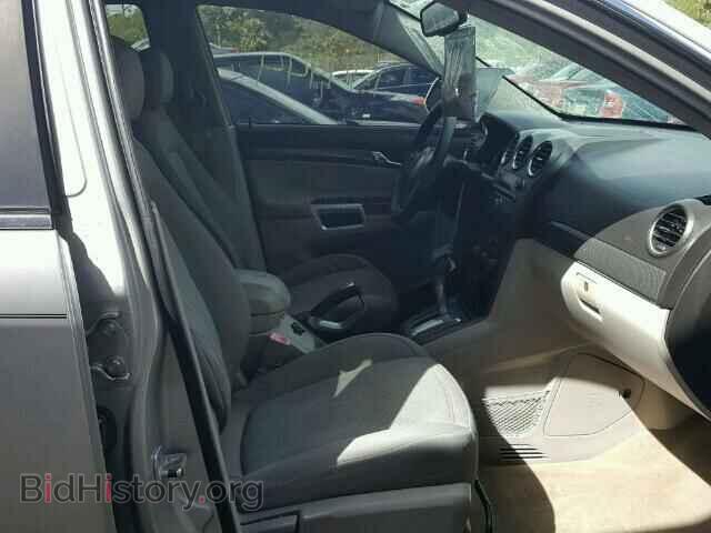 2008 SATURN VUE - VIN: 3GSCL33P78S503046 - Фото 5
