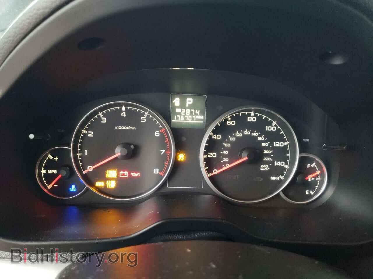 2014 SUBARU OUTBACK - VIN: 4S4BRCCC5E3208947 - Photo 9