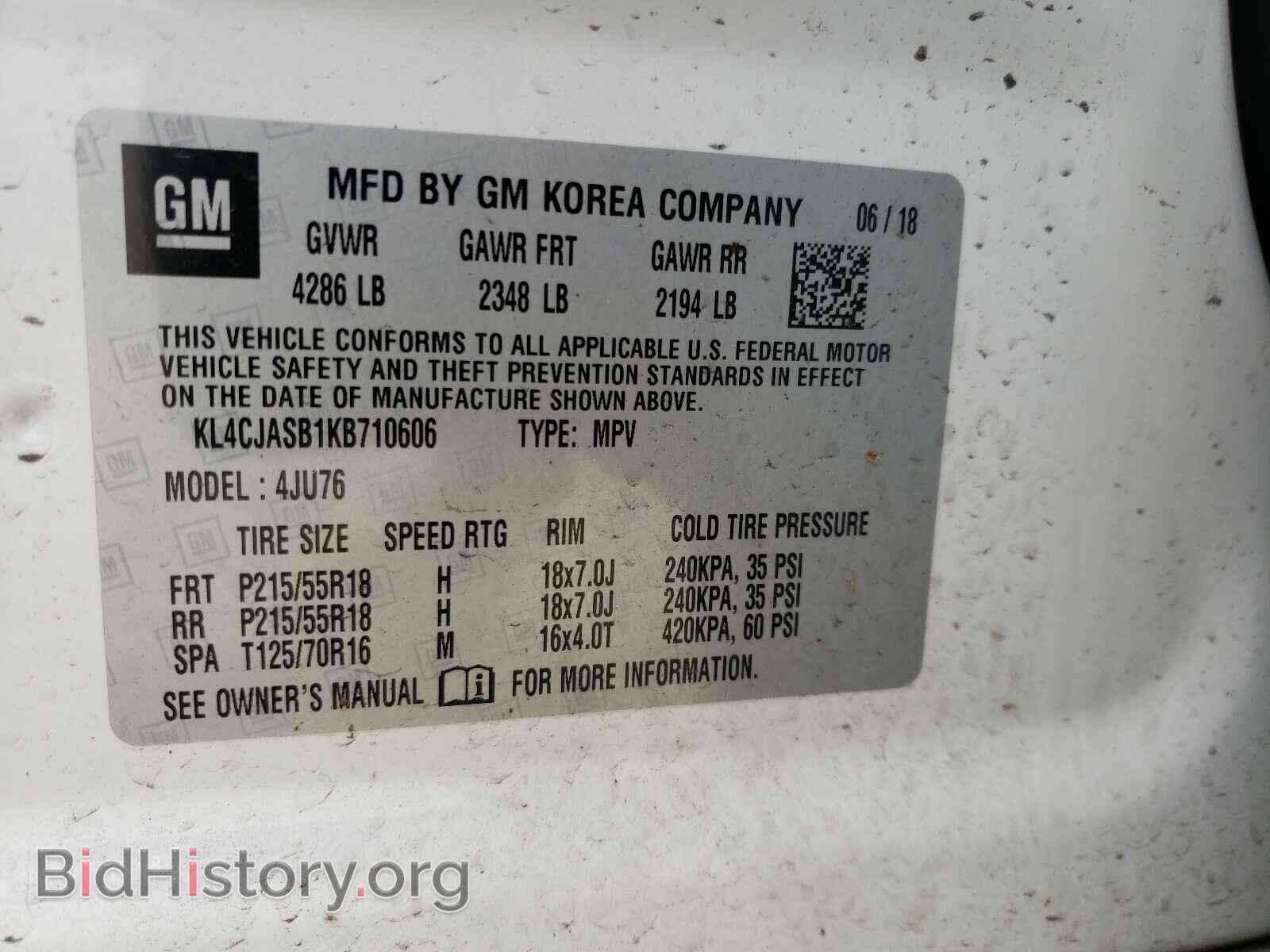 2019 BUICK ENCORE - VIN: KL4CJASB1KB710606 - Photo 10