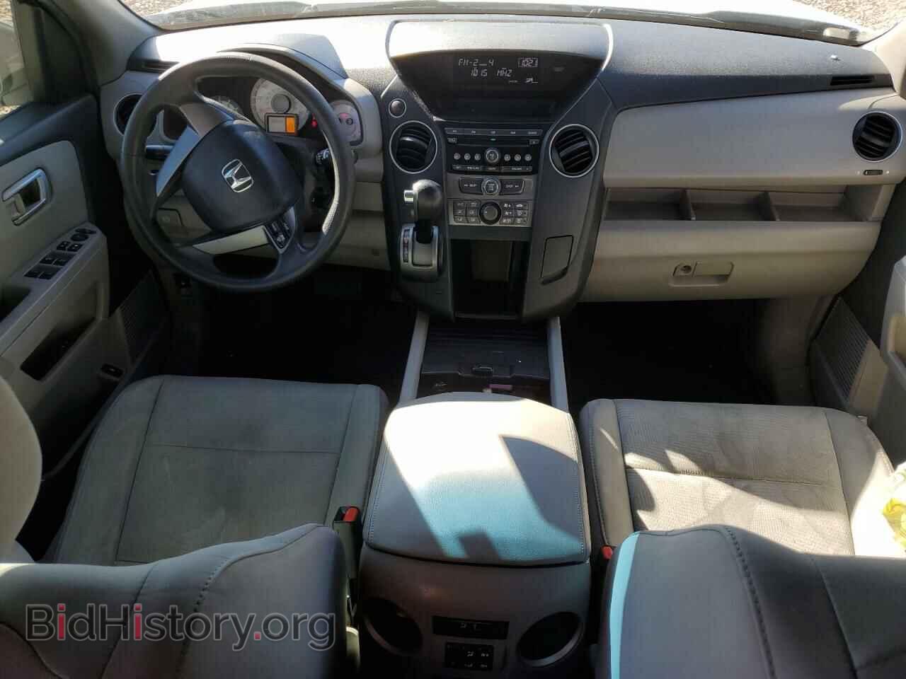 2012 HONDA PILOT - VIN: 5FNYF3H23CB017616 - Фото 8