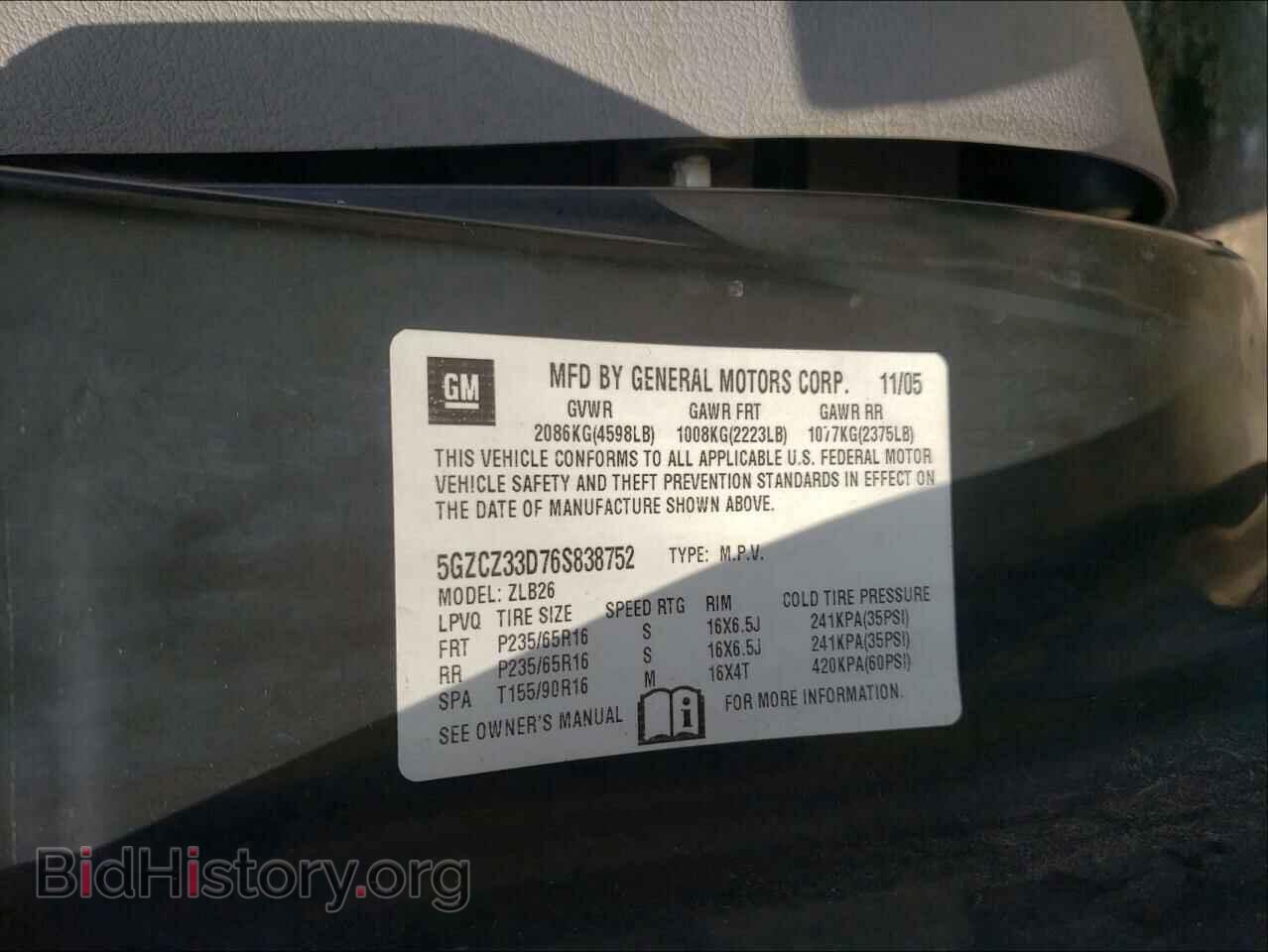 2006 SATURN VUE - VIN: 5GZCZ33D76S838752 - Фото 8