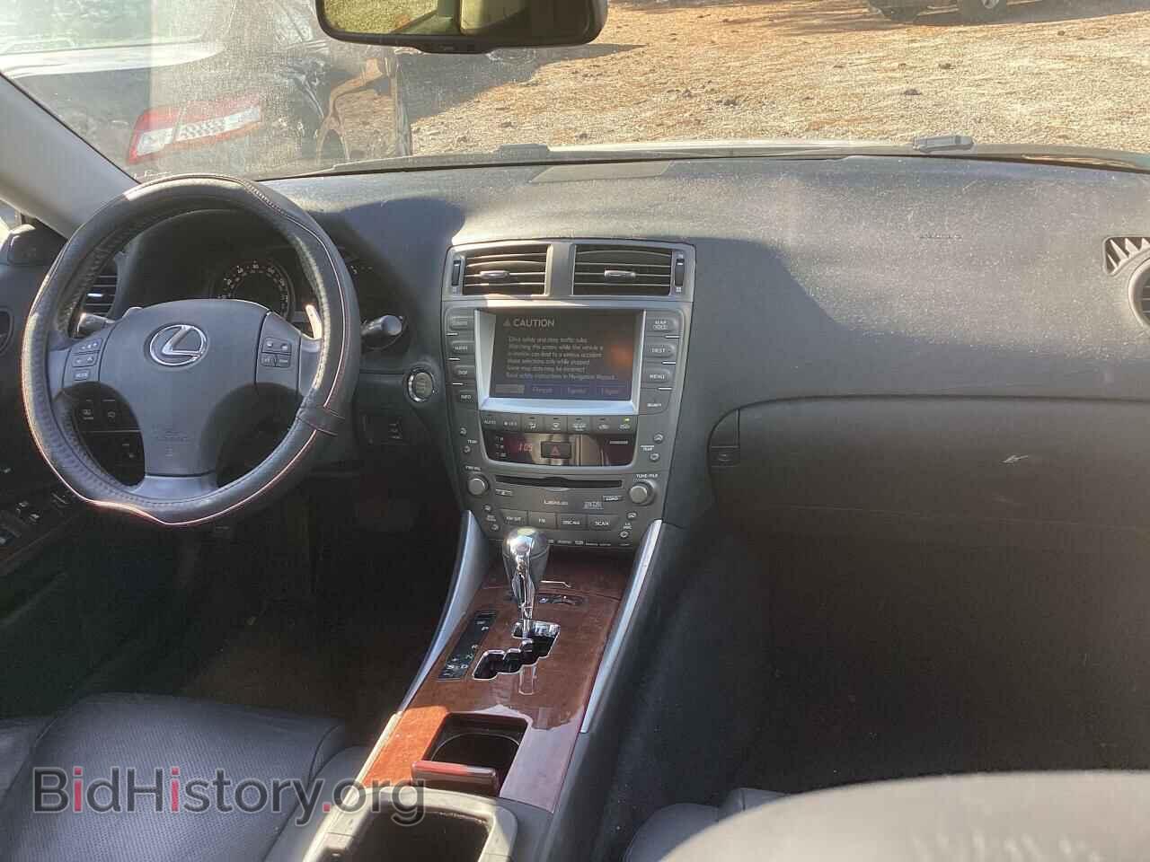 2006 LEXUS IS - VIN: JTHCK262962002174 - Фото 9