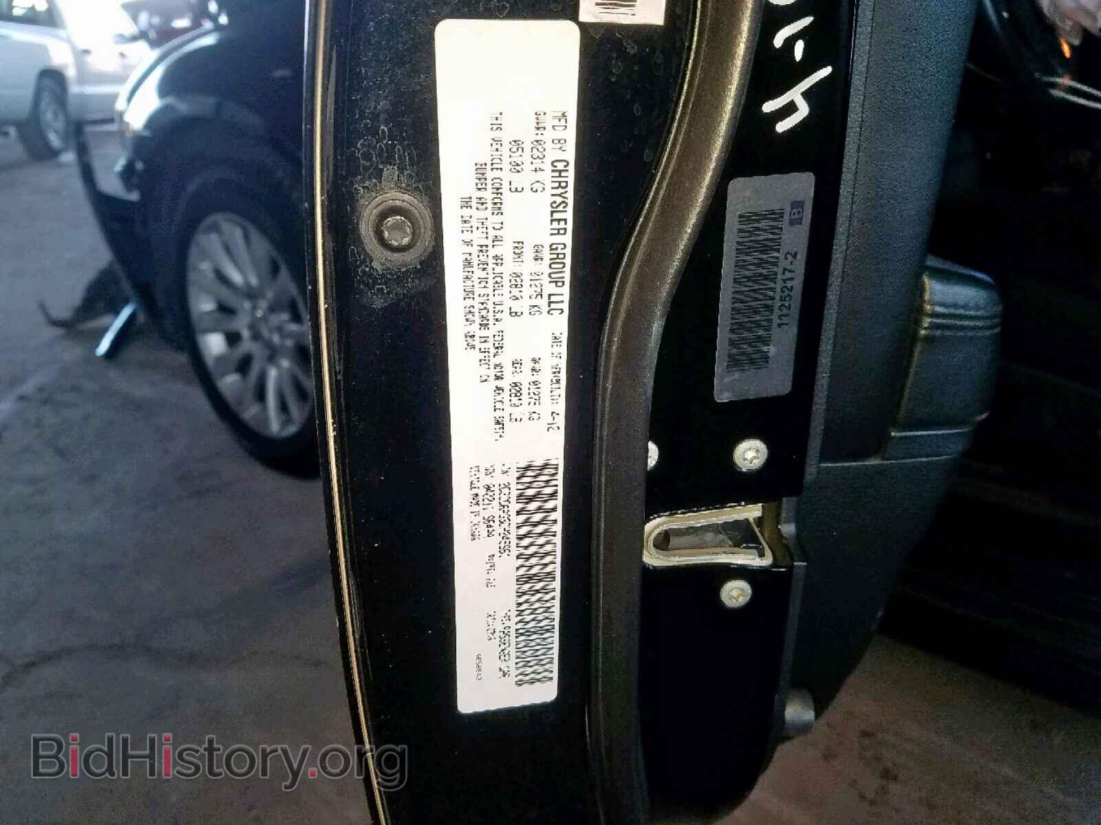 2012 CHRYSLER 300 - VIN: 2C3CCAAG3CH245661 - Фото 10