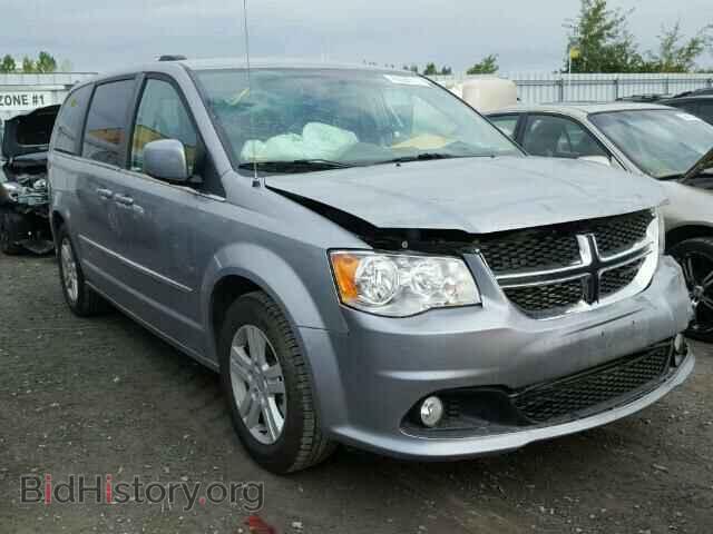 Фотография 2C4RDGDG4HR751499 - DODGE CARAVAN 2017