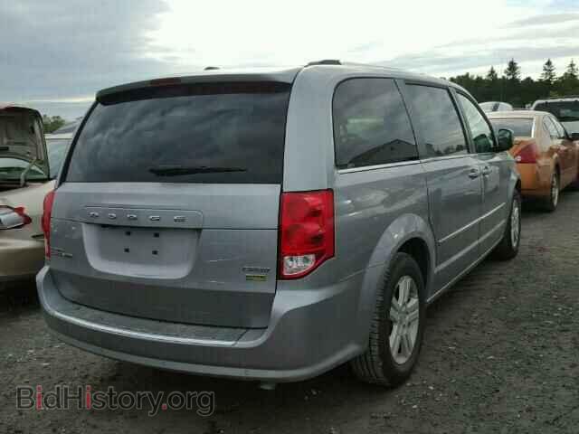 2017 DODGE CARAVAN - VIN: 2C4RDGDG4HR751499 - Photo 4
