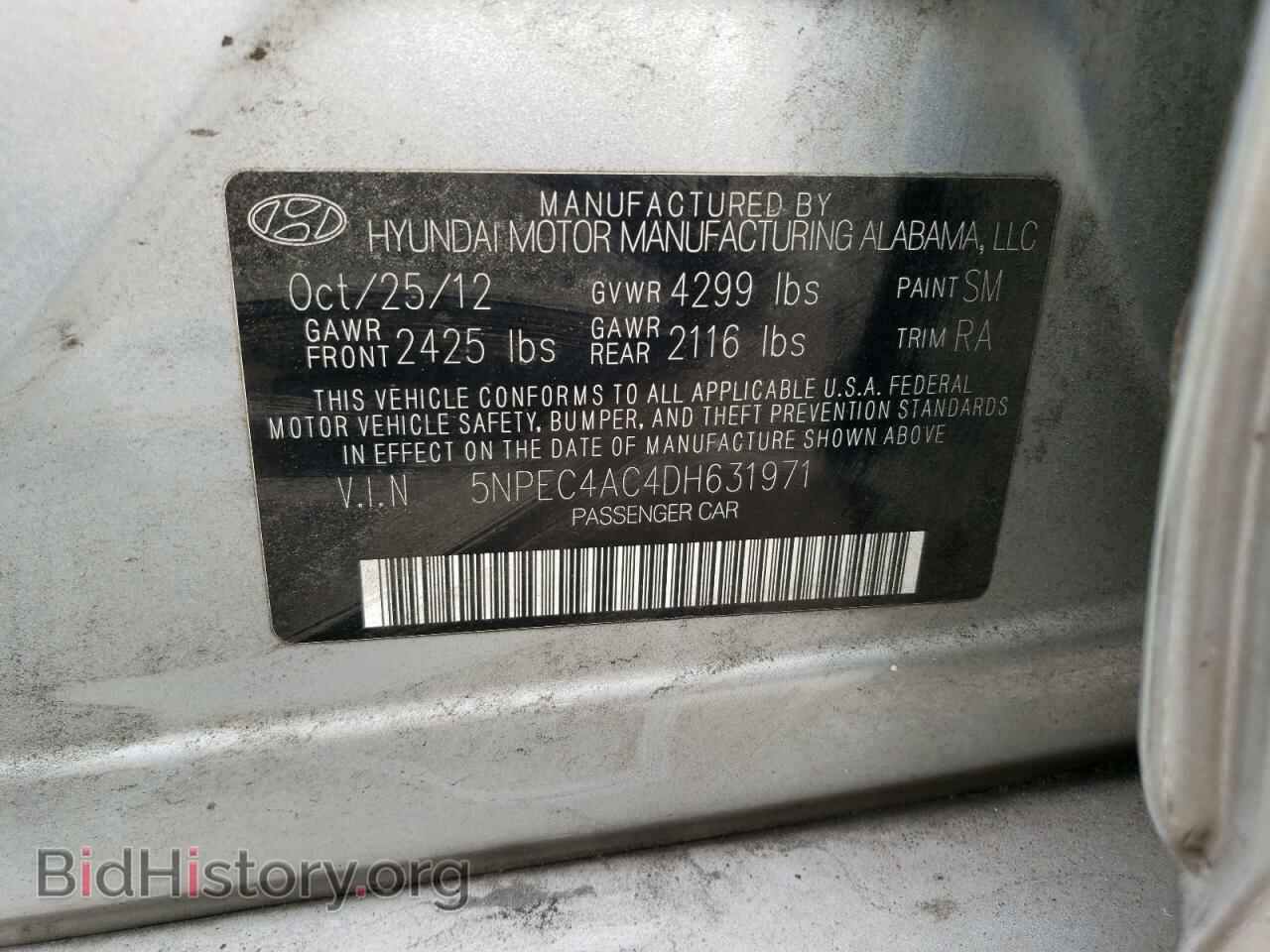 2013 HYUNDAI SONATA - VIN: 5NPEC4AC4DH631971 - Фото 12
