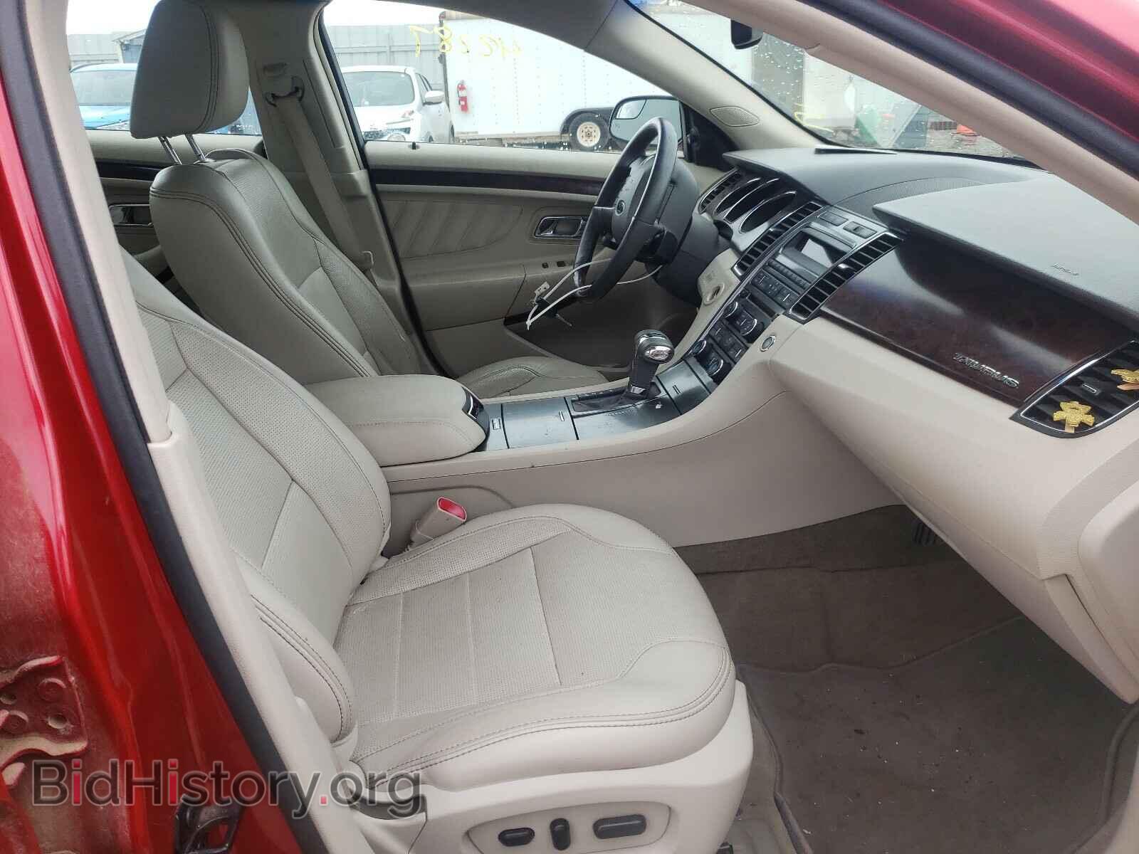 2012 FORD TAURUS - VIN: 1FAHP2FW6CG112597 - Фото 5