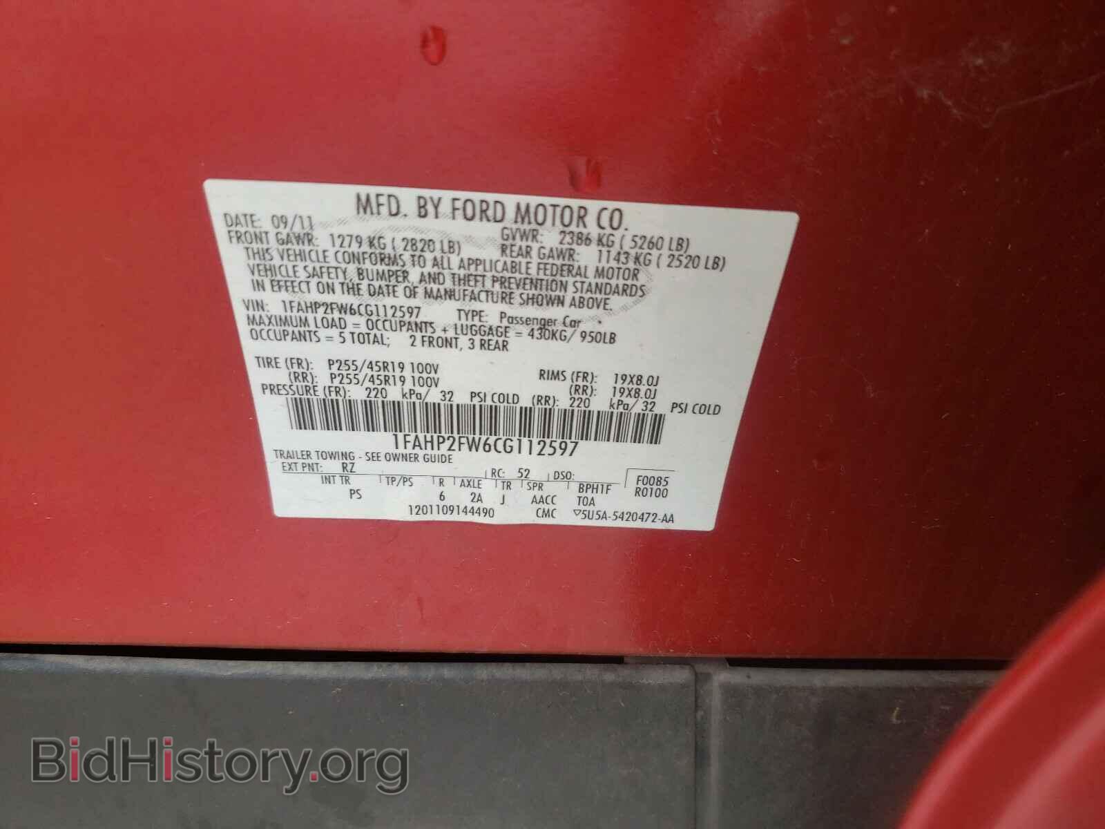 2012 FORD TAURUS - VIN: 1FAHP2FW6CG112597 - Фото 10