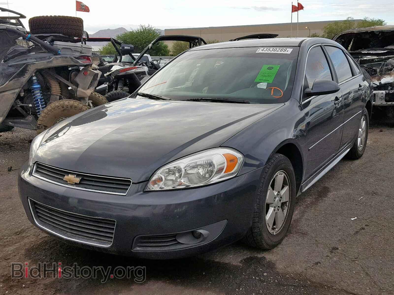 2011 CHEVROLET IMPALA - VIN: 2G1WG5EK8B1296138 - Фото 2