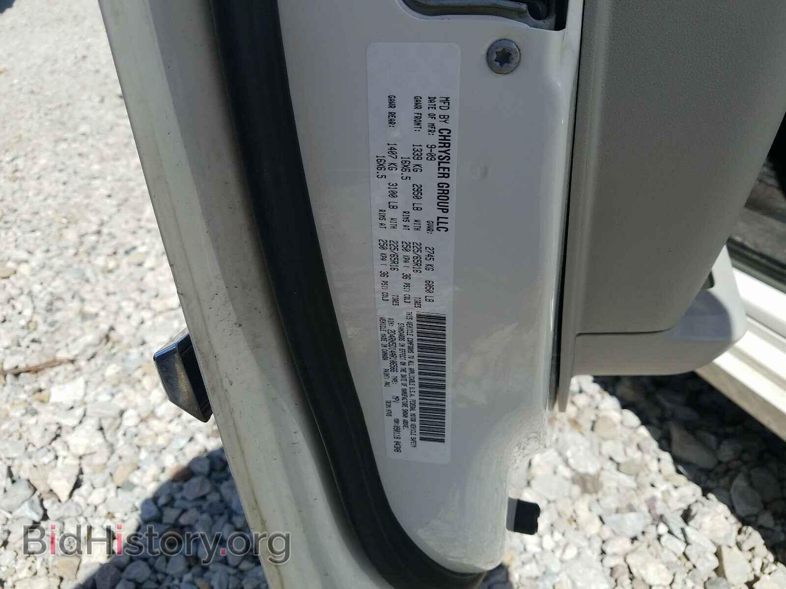 2010 DODGE CARAVAN - VIN: 2D4RN5D14AR106566 - Фото 10
