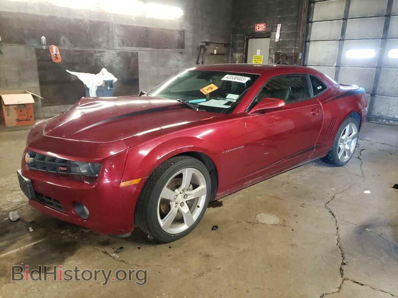 Фотография 2G1FC1EV8A9196278 - CHEVROLET CAMARO 2010