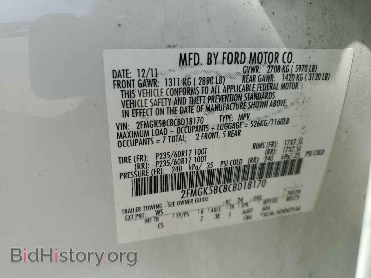 2012 FORD FLEX - VIN: 2FMGK5BC8CBD18170 - Photo 13