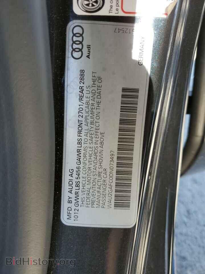 2013 AUDI A7 - VIN: WAU2GAFC0DN073497 - Фото 12